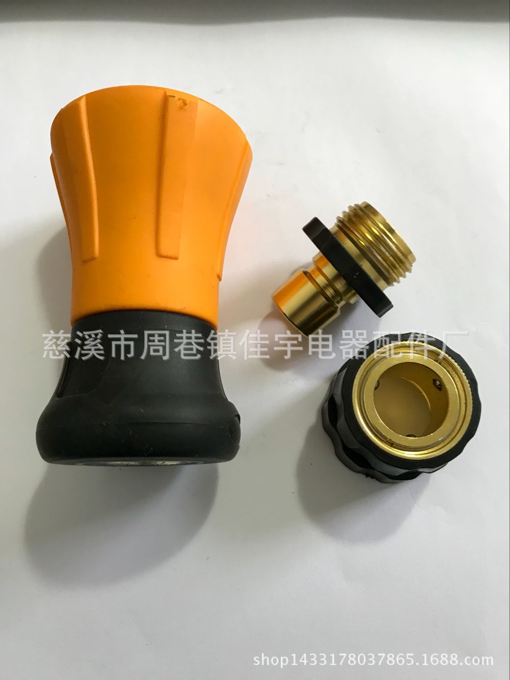 BCA1A4BDBEF2893AF88D0D1A9A541F