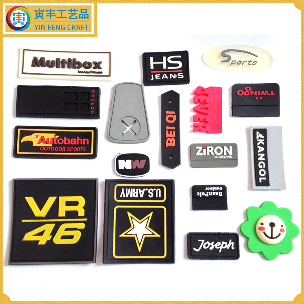 PVC滴塑标签定做 环保橡胶标PVC商标胶章 PVC服饰箱包橡胶商标