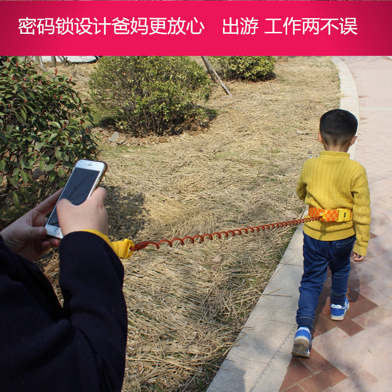 Continue children Anti-lost Traction rope child Bracelet baby Password lock Lose