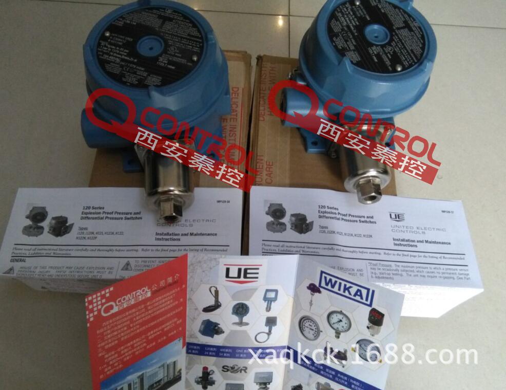 J120-S134B  美国UR防爆压力开关报价 西安UE正规