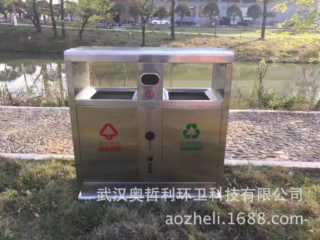 户外不锈钢垃圾桶 分类垃圾箱 环卫垃圾筒 钢板果皮箱