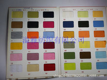 32s支涤单面 涤氨纶弹力布 全涤单面汗布针织无弹T恤涤纶平纹面料