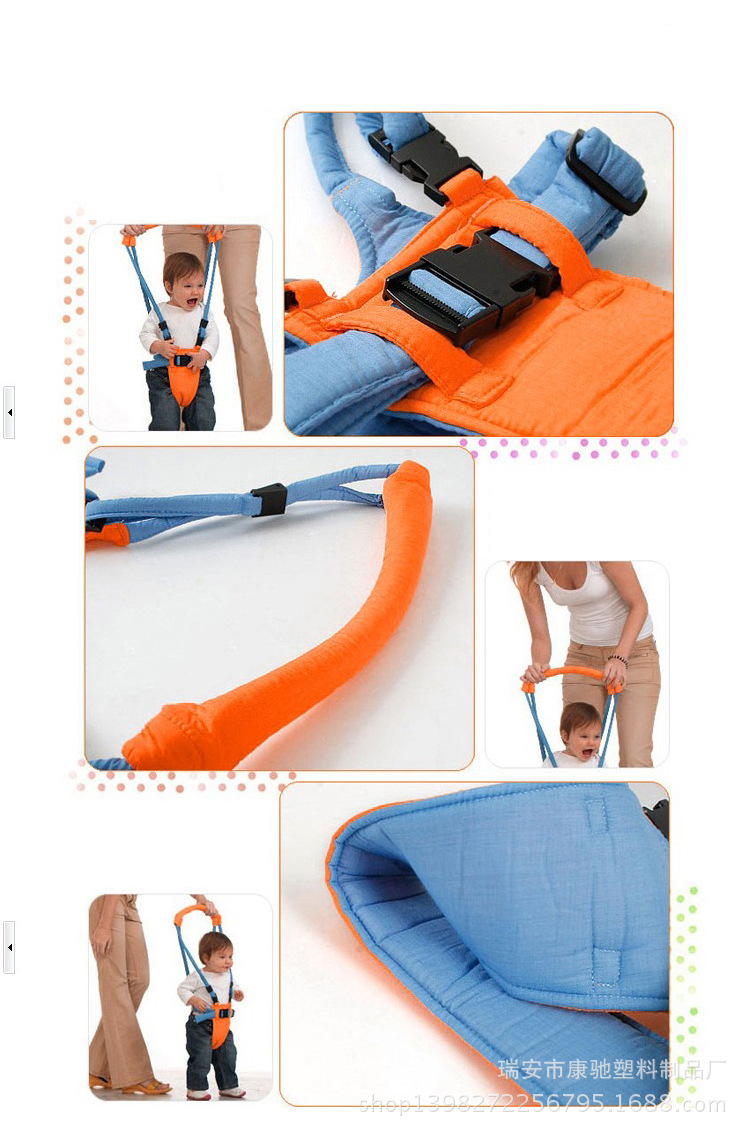 主图04背带婴儿 防走失带 婴儿学步带 婴儿背袋 母婴用品一