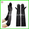 1920s Long Black Gloves single party black long glove nightclub sex long glove