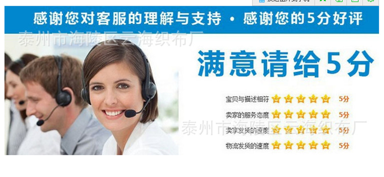 F5DB27BBB9655454C09AB109DEA087