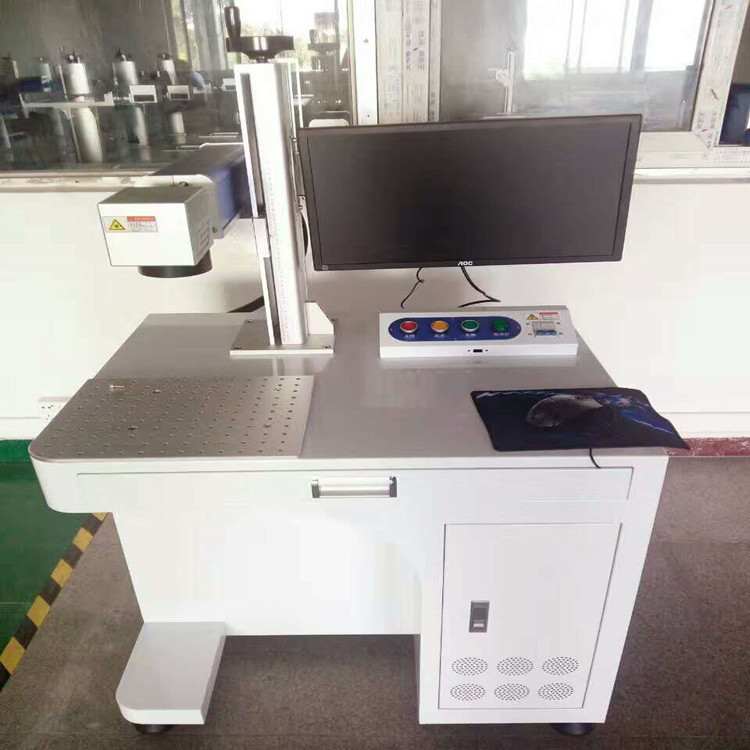 金属专用激光打标机 激光打标机厂家 专供激光打标机专业生产厂家