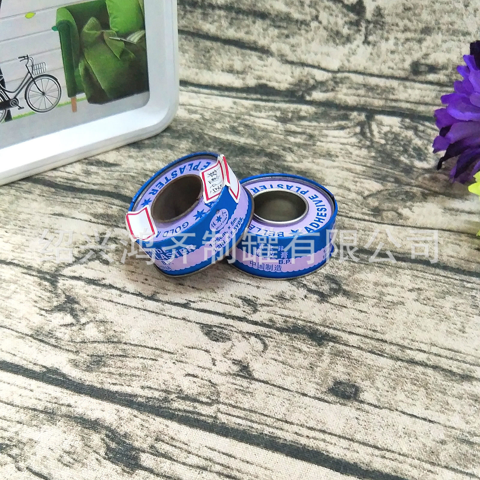 厂家直销  圆形 马口铁 五金配件 金属 蓝色线圈