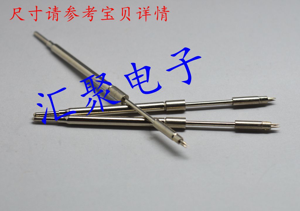 测试针PH-10M3(16L/23L) 三尖头顶针 托针 一体式2.0mm探针