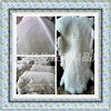 wool Fur one Sheepskin Various Fur Sheep velvet Requirement machining Crop wool Manufactor Produce