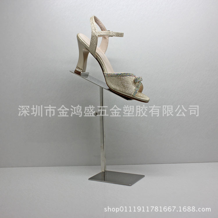 厂家直销金属鞋子展示架 高档鞋架鞋托架 陈列架 可订做