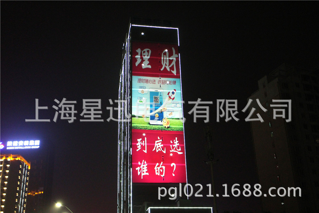 大功率巨幅广告投影灯出售租赁_墙面投影广告招商