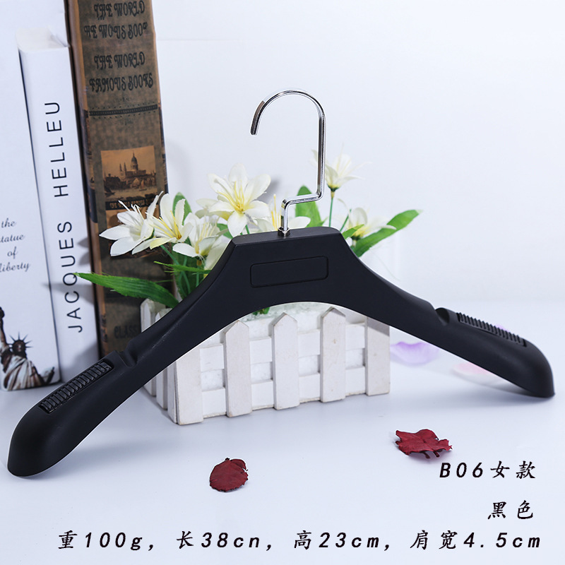 B06黑 女士衣架拷贝