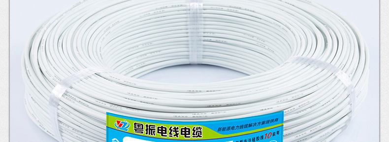 Alambre de silicona extra suave 16AWG Blanco