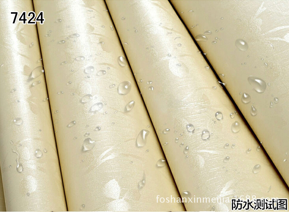7424Figure 1