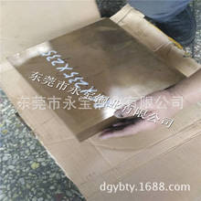 �ߌ�����~�� C17500���~�� ��������~�K �u�~��K