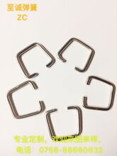 ���Ώ��� �ӹ����P䓏���  �A���������� �����������Ť�D����