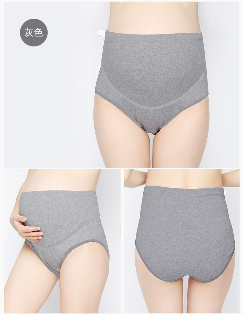 autumn and winter maternity high waist belly lift pure cotton large size adjustable underwear NSXY7512