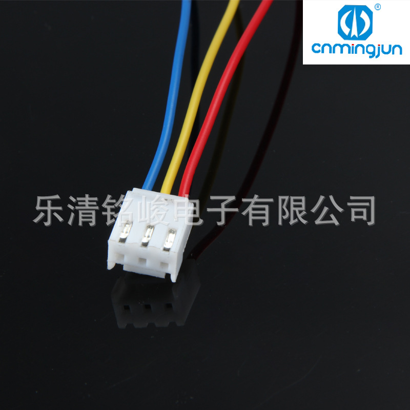 厂家直销铭峻电子规格齐全VH3.96端子线束端子线连接线电子线束