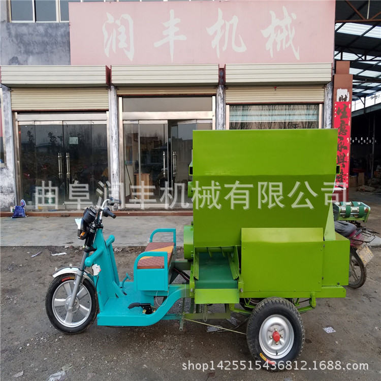 节能环保撒料车报价 喂料机视频 3立方柴油撒料车多少钱