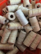 �޾� �pɫ����z�y�z���޾�DIY��ˇ���K �Ҽ��������K���⾎��