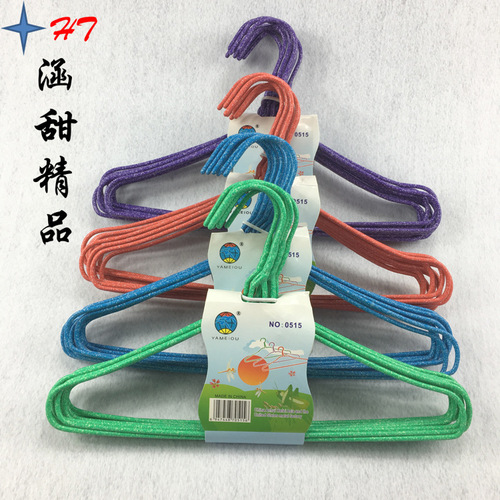 Manufacturer wholesale creative children's clothes hangers, household storage traceless clothes drying racks, plastic-impregnated wire clothes hangers