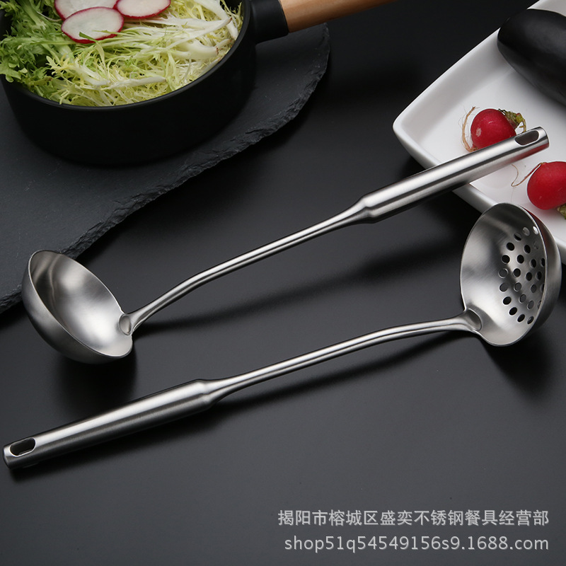 304不锈钢火锅汤壳汤漏两件套 加厚火锅勺漏勺汤勺现货批发