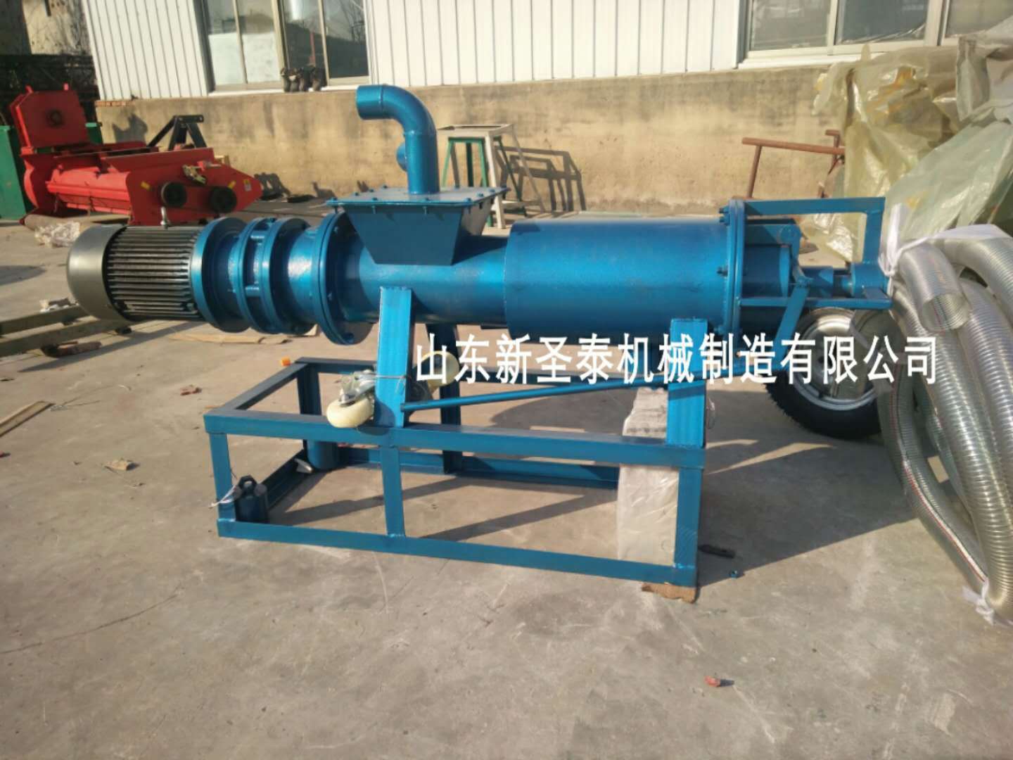 淀粉渣脱水机 多功能甩干式脱水机