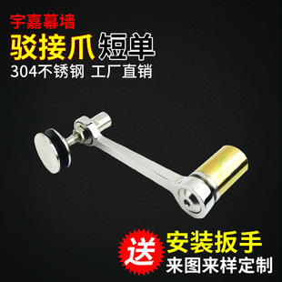 �S�ҹ������B��� �cʽĻ����� ���P䓙ڗU���� 304�����g��צ