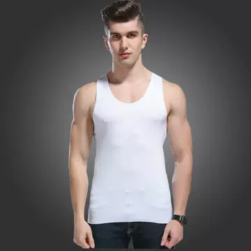 Spring and summer men's modal vest seamless casual men's seamless solid color sports bottoming shirt manufacturers wholesale - ShopShipShake