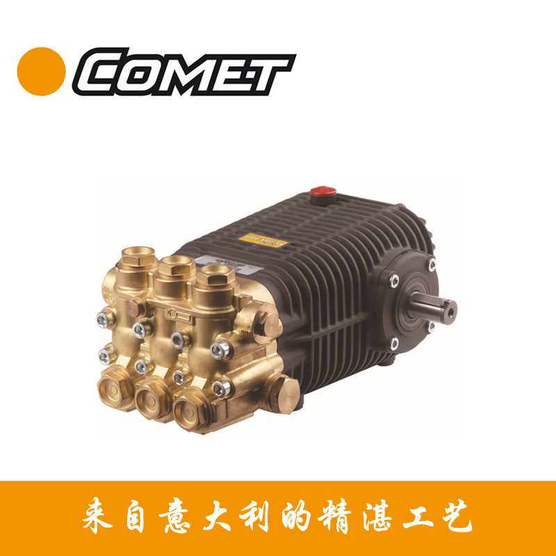 意大利COMET彗星 热水耐腐蚀高压泵 TW 11025SK 42.5L/min 180BAR