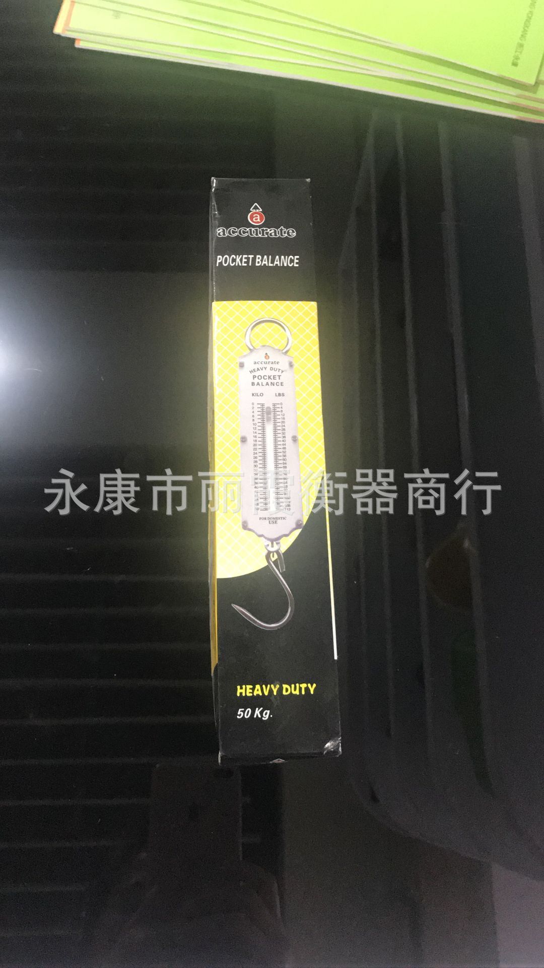 弹簧秤机械手提秤 称50公斤平面板透明秤 称蔬菜水果秤 钩秤 挂秤详情图8