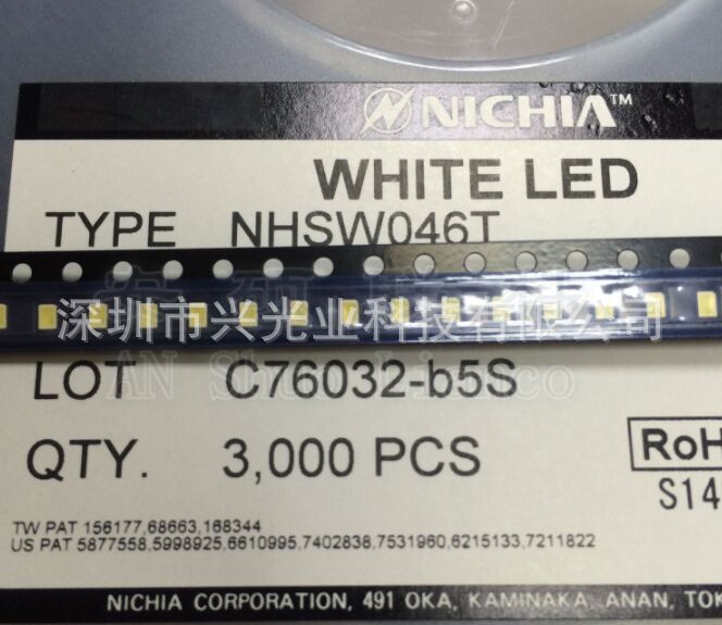 NICHIA日亚LED NHSW046T-B5S 0805陶瓷超亮白色 原装现货