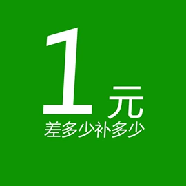 连衣裙;时尚休闲套装;女装杂款包