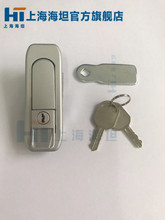 Ϻ̹ ƽi MS738-1iо ͨӍihWoi