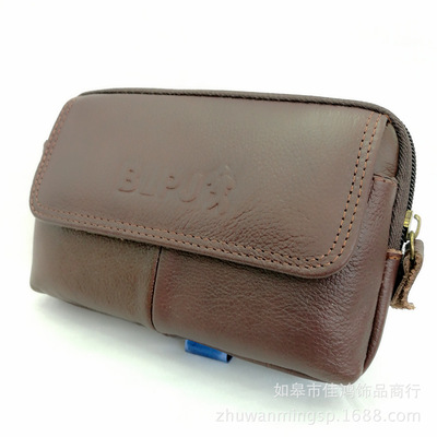 多功能带盖横款商务男士手机腰包穿皮带牛皮老年腰挂包防水批发