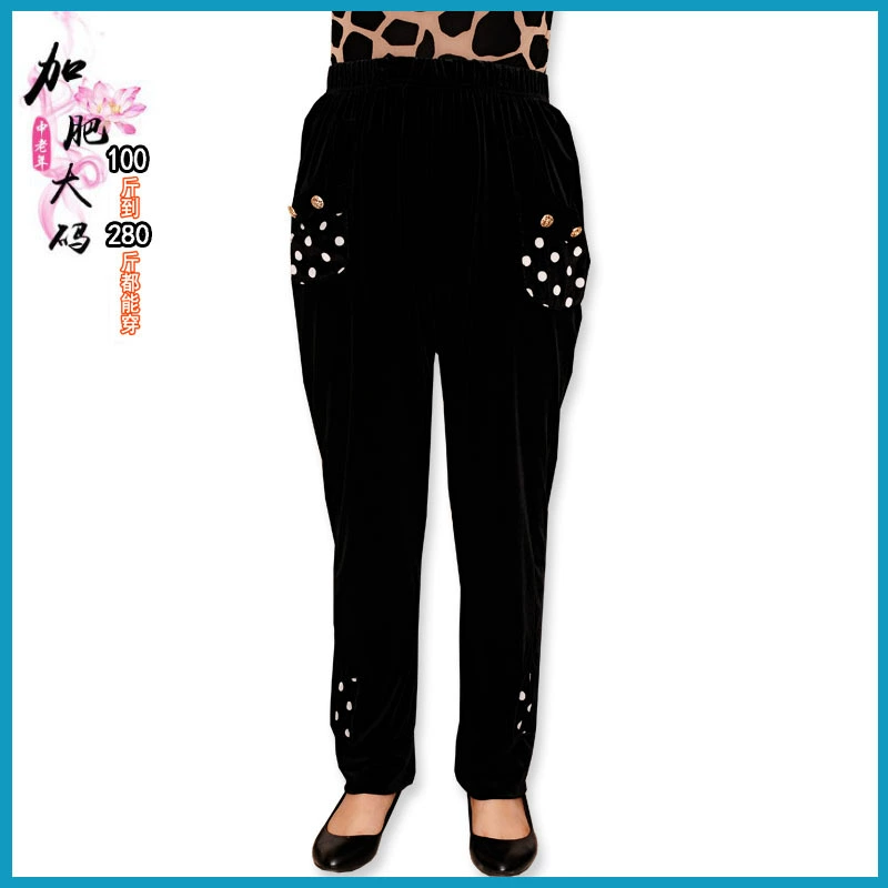 2010, новые осенние женские брюки больших размеров в Корейском стиле, бархатные брюки больших размеров для среднего и пожилого возраста, носимый бархат с талией 5 футов