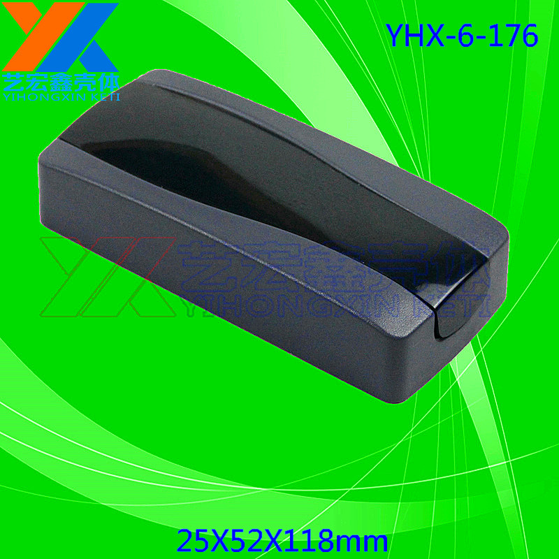 门禁外壳 安防外壳 塑料外壳 新款外壳 非接触读卡6-176