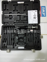 现货SKF TMBS150E，瑞典SKF强力背拉拉拔器TMBS100E TMIP30-60