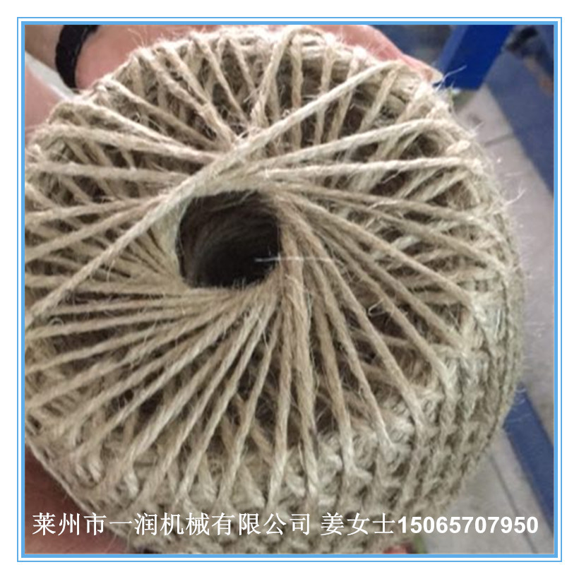 草球机麻球机 计重型卷线机绕线机械设备 卷团打球成球机