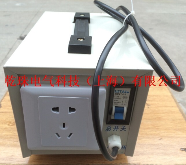 足功率500W变压器220V转120V/115V/110V/100V国外电器国内用现货