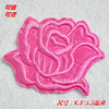 New spot wholesale snowflake subsidy cloth stickers flower repair subsidy heart -shaped cloth stickers