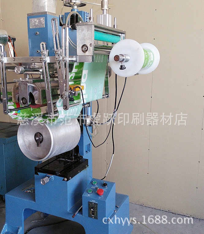 IMG_20151017_115102_副本