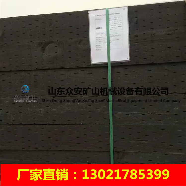 防腐枕木 岔枕 220*160mm防腐枕木