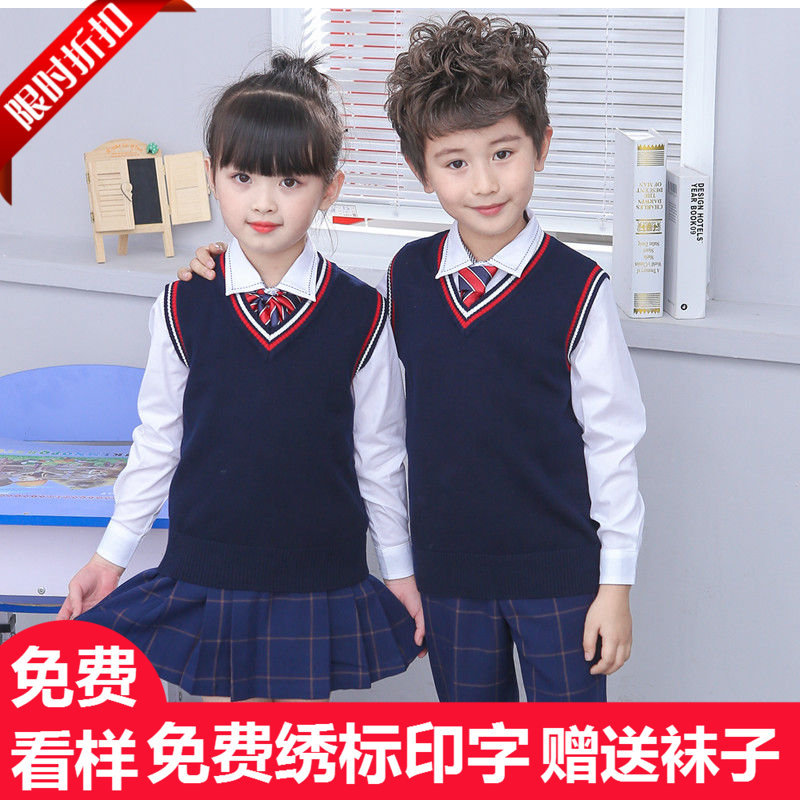 英伦幼儿园园服针织衫马甲小学生纯棉校服班服秋冬套装儿童演出服|ru