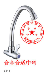 �Mʽ����������^ �ߏ�ˮ�����^  �N��ˮ�����^