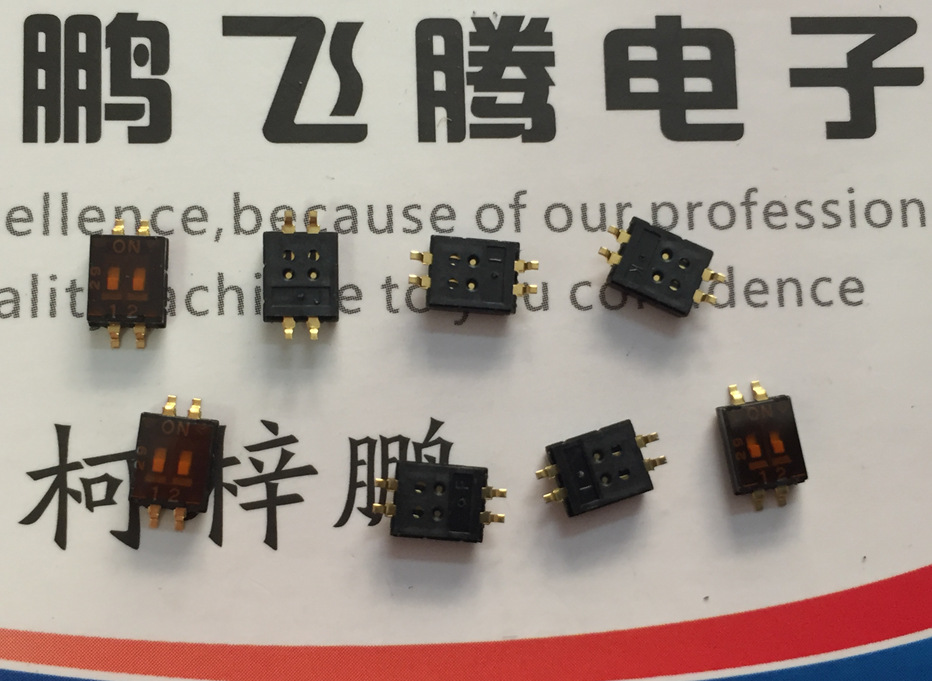 进口欧姆龙A6H-2102-PM微型拨码开关2位 贴片1.27间距 2路编码