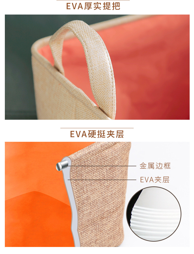 all-money-money-go-my-home方形篓-