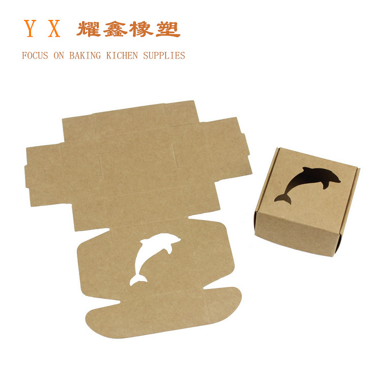 海豚手工皂包装盒350g牛皮纸糖果纸盒65*65*30mm飞机盒出口专用