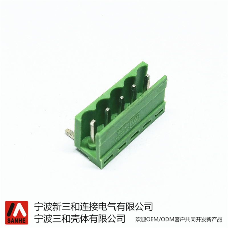 宁波三和 SH223R-3.96（HT396R） 凤凰端子 插拔式接线端子