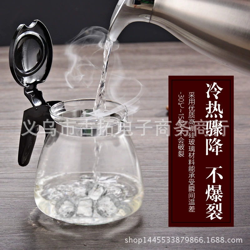 Filter, flavored tea, glass handheld tea set, Birthday gift
